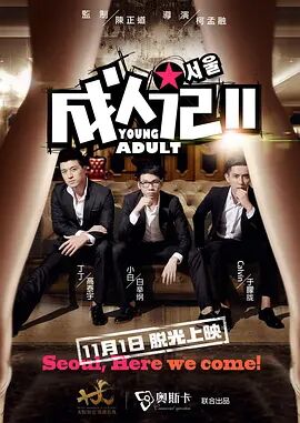 2026-02-22 热门新闻 食物和爱都不可辜负！