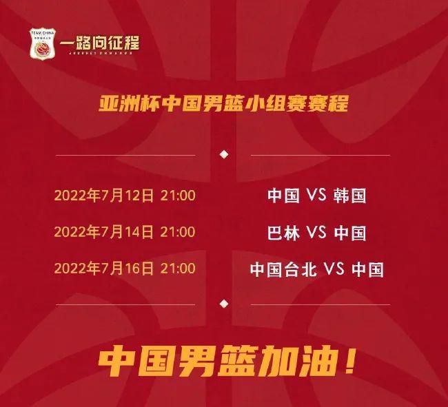 ”“我为什么不能告别人性侵啊！