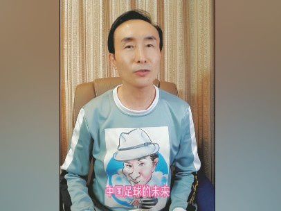 ”近日，在中宣部召开的繁荣文艺创作经验交流会上，动作演员吴京一席话让现场众多专家、学者频频点头。