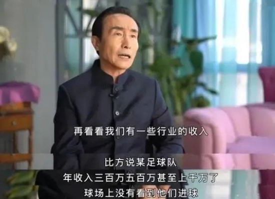 《封神》票房破20亿 剧组向救援队捐赠百万物资 2023-08-13 点赞！