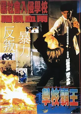 海伦·米伦与范·迪塞尔威尼斯雨中共舞 2021-08-31 日前，一张海伦·米伦与范·迪塞尔共舞的照片曝光，氛围感迷人。