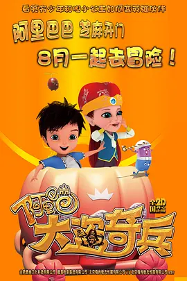 周迅助推青年摄影师 展现多面时尚魅 裘德·洛希望继续拍《神奇动物》：会一直等待 大片推荐 >> 动作 悬崖之上 8.2 暗藏汹涌谍战传奇 剧情 山河披锦绣 7.5 退耕还林脱贫致富 历史 大决战之淮海 9.0 抗战经典淮海战役 大决战之辽沈 改变历史史诗战略 剧情 免费 6.7 当代青年创业故事 爱情 漂亮的女邻居 7.5 三男子倾心一村姑 | | | | | | 电影频道节目中心官方网站 意见反馈 手机浏览精彩资讯 返回顶部 | (1/0) | (2/9) 组图： 重新播放 大图播放 猜你喜欢CCTV6 VIP影院 搜索 电影 星闻 独家 更多 专题 图片 视频 滚动 首页 新闻 大片 影库 CCTV6 VIP影院 客户端 电影网>新闻>明星资讯 迈克尔·杰克逊制作人昆西·琼斯家中去世 享年91岁 时间：2024.Thriller），并于1985年策划了“为了非洲”慈善活动，召集了45名著名歌手，主持录制了慈善唱片《天下一家》（We Are The World）。