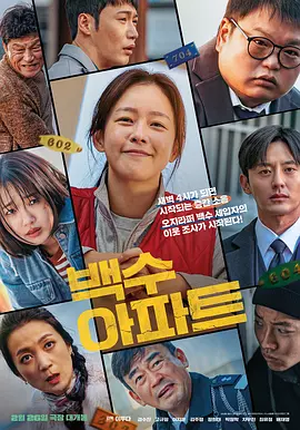 影片《悬崖之上》上映第三日票房报收1.05亿元 大盘报收1.51亿 《八佰》首日票房突破1.3亿 2020-08-22 8月21日，全国院线总票房达1.51亿，环比增长98.68%。