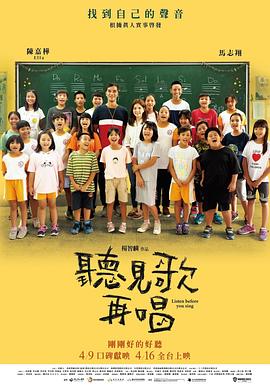 影片中，皮特将在真实的F1赛场上驾驶真正的F1赛车。