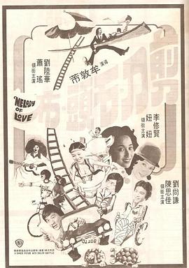 在婚姻出现裂痕后，女主角搬离家庭，拥有了属于自己的独处空