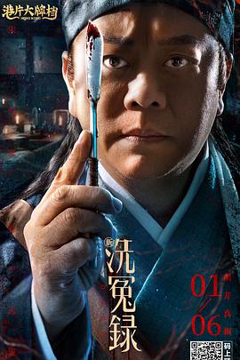 高级脸配寸头造型荷尔 屈楚萧疑否认出演《情书》 狠斥造谣者是“渣滓” 2019-04-23 4月23日，屈楚萧在社交账号上发文，疑似回应近日网传的“出演中国版《情书》”一事。