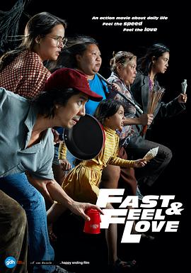 和神秘女子游外滩？