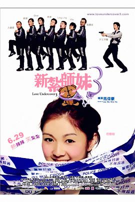 IMAX影院公映。