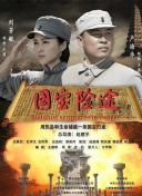 日前，电视剧《繁花》在中国台湾播出，大受欢迎。