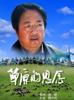 服务就业，《闪闪发光的你》第二季助力“Z世代”迈好职场第一步 2022-08-27 不惜一切代价！