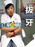 我记得当时我一进组，此沙他们就立刻下马，跟我道歉说刚才在踢我的“头”。