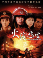 麦当娜现身妇女游行劲歌热舞 黑寡妇斯嘉丽干练 2017-01-22 Johansson）短发干练侃侃而谈。