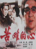 该片是清明档中率先进行路演、点映等一系列宣传发行活动的影片，前期仅凭点映就已斩获超2500万票房。