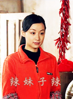 违者将追究其相关法律责任 标签： 潜入兄妹龙星凉八木莉可子 ： 相关新闻 为父报仇！