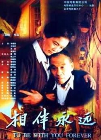 徐子珊身穿长裙秀婀娜身姿。
