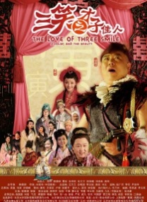 报道/杨梦婷、郝举、徐学喜、宣勇、耿雪、李昕燃 文/kino []独家原创稿件，未经授权不得转载，违者将追究其相关法律责任 标签： 中国电影报道国际博物馆日北京大运河博物馆 ： 相关新闻 “太乙真人”配音演员严正发声：抵制AI仿声侵权!