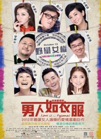仅2015年，中国电影就诞生了两部票房20亿+的作品。
