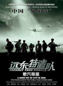 大方认爱卡哥：是的，我们订婚了 锦绣开年！