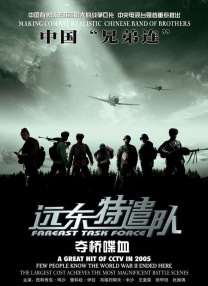 麦莉·赛勒斯穿透视渔网装露胸贴 全身通透上阵 2013-09-23 9月22日在拉斯维加斯，为了配合新专辑风格，小天后麦莉·赛勒斯近来大走性感路线，衣服穿的是越来越少。