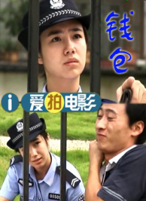 治愈一年不开心，《温泉屋的小老板娘》童真欢乐多 2021-01-25 催泪炸弹！