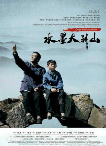 起因在于阿米尔·汗在新片《Dangal》中，因剧情需要增重28公斤，随后又在5个月时间内狂减25公斤，并 《我将如何生存》首映 西尔莎·罗南透视裙抢眼 2013-09-12 当地时间9月10日，第38届多伦多电影节，《我将如何生存》（How I Live Now）首映礼。
