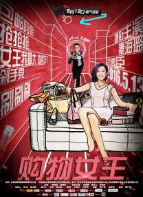 2月24日，“八哥”八爪鱼的扮演者罗志祥在微博晒出一张自己扮成美人鱼的照片，自称也要当“美人鱼”，引来网 真人版《小美人鱼》曝剧照 爱丽儿携人鱼家族亮相 2023-04-24 近日，迪士尼真人版电影《小美人鱼》发布一张全新剧照，川顿国王的女儿们集体亮相，美人鱼家族的角色造型也首次曝光，七位人鱼，七种颜色。