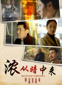小罗伯特·唐尼合照搞怪。
