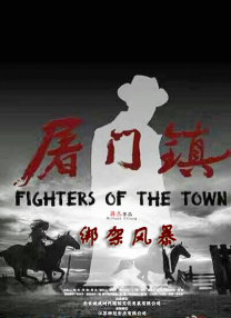 凭借电影《解密》获金鹿奖最佳男演员林晓杰在《小小的我》中以松弛自如的表演，获最佳女演员奖。