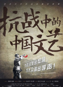 昨日该片全部主创悉数亮相上海宣传造势。
