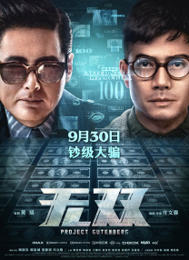 酷酷的表情配上这一身休闲随性的LOOK 海瑟薇与男性友人微笑聊天 遇偷拍淡定指向狗仔 2014-03-13 当地时间3月11日，洛杉矶，安妮·海瑟薇与一名男性友人一起现身街头，她身穿清凉裙装，一直面带微笑，与友人愉快聊天，看起来心情很好，而当发现有人偷拍时，海瑟薇并没有发火，扭头指了一下镜头就继续走路。