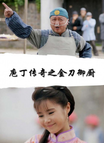 什么叫“纯正”？