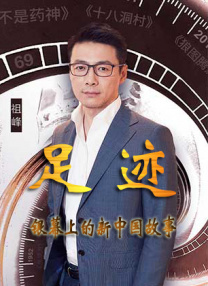 人到中年的高志垒（徐峥 饰），从清晨七点的闹钟声中醒来，便开启了忙碌的一天。