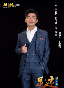 《蜂蜜的针》曝终极预告 袁泉上演除害猎杀法则3453人看过 《阳光女子合唱团》MV上线 A-lin歌唱爱与幸福2103人看过 《天才游戏》曝预告 彭昱畅丁禹兮化身纯恨宿敌2667人看过 《纯真年代的爱情》研讨会 孙千王天辰忆拍摄往3157人看过 新闻首页 电影新闻首页 明星新闻 华语 海外 成龙、梁朝伟、小贝、李栋旭等观战NBA中国赛 日前，25-26赛季NBA季前赛在中国澳门举行，成龙、梁朝伟 、刘嘉玲、任达华、大卫·贝克汉姆、林书豪、李小鹏、李栋旭、刘宪华、杜华、李汶翰等到场观... 《球状闪电》官宣 童瑶、王安宇、杨立新领衔主 9月25日，根据刘慈欣同名小说改编而成的剧集《球状闪电》阵容官宣，由陈思诚监制，戴墨执导，童瑶、王安宇、杨立新领衔主演，周一围、丁勇岱特邀主演，杨玏、... 倪妮、宋威龙外网生图抗打 时装周同场黛米·摩2025-09-24 汤唯、乔贝贝、张婧仪、吴磊等亮相伦敦时装周2025-09-24 演员于朦胧坠楼身亡 杨幂、迪丽热巴等发文悼念2025-09-12 《跛豪》《新上海滩》导演潘文杰逝世 享年69岁2025-09-10 更多 堪比时装周!