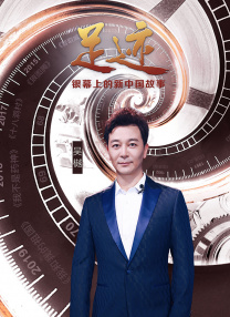 这一次，哪吒不再是孤独的“魔丸”，而是与土拨鼠墩墩、申公豹等新老朋友一起，在龙宫与深海之间展开一场笑泪交织的奇幻之旅。