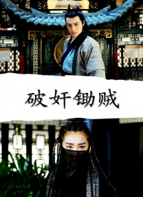 豆瓣评分7.8 印度口碑片《老爸102岁》定档11.30 2018-11-16 在豆瓣获得7.8高分、屡屡登上电影口碑榜的印度口碑神作《老爸102岁》（英文名《102 Not Out》）宣布定档11月30日，并随之曝光一组风格清新的定档海报和预告，给这个寒冬带来一场温馨暖意。