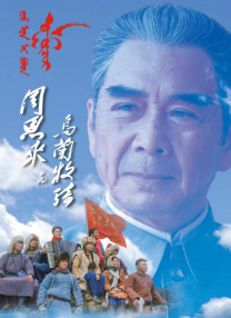 《无尽的尽头》呈现的“家校社联动帮教协议”，预示了叙事视角从个案解决向系统治理的转向。