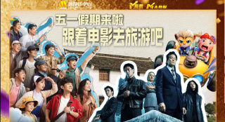 影片时长显示83分钟，与原片时长一致。